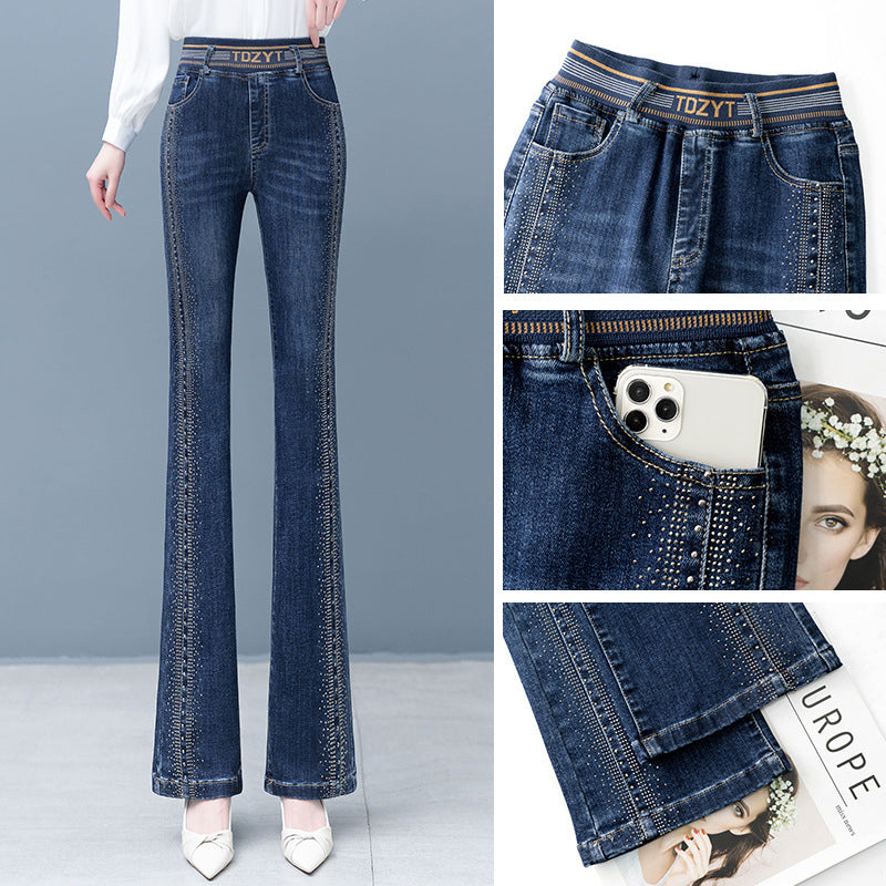đ„NouveautĂ©s du printemps - 49% de rĂ©ductionđ„đJeans Extensible Ă Taille Haute Pour Femmes