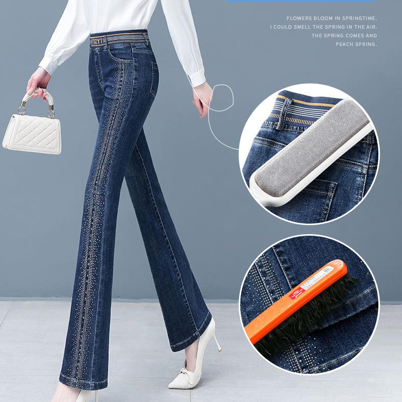 đ„NouveautĂ©s du printemps - 49% de rĂ©ductionđ„đJeans Extensible Ă Taille Haute Pour Femmes