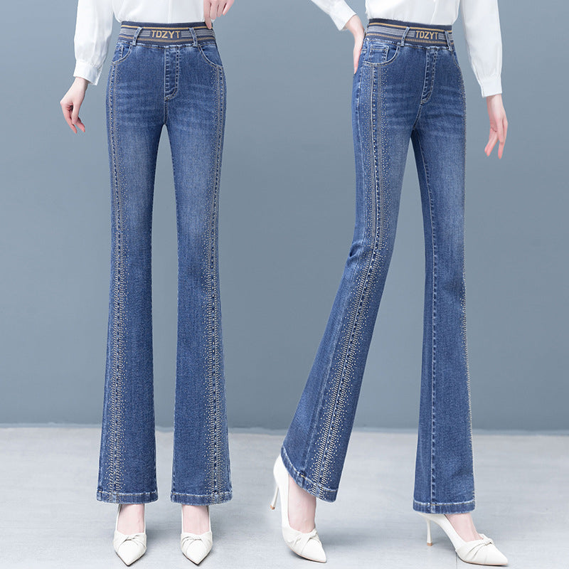 đ„NouveautĂ©s du printemps - 49% de rĂ©ductionđ„đJeans Extensible Ă Taille Haute Pour Femmes