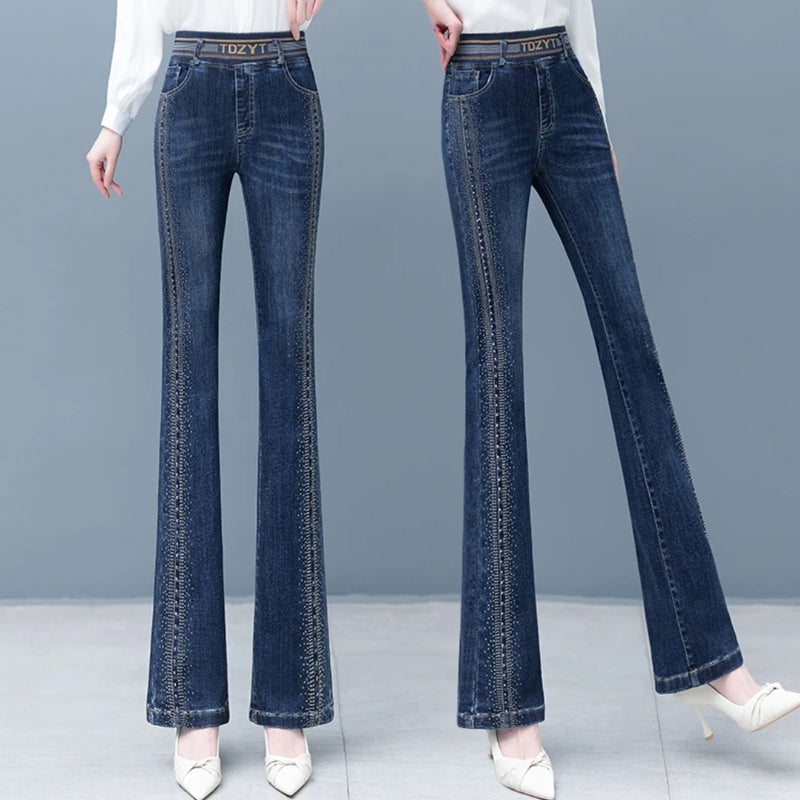 đ„NouveautĂ©s du printemps - 49% de rĂ©ductionđ„đJeans Extensible Ă Taille Haute Pour Femmes