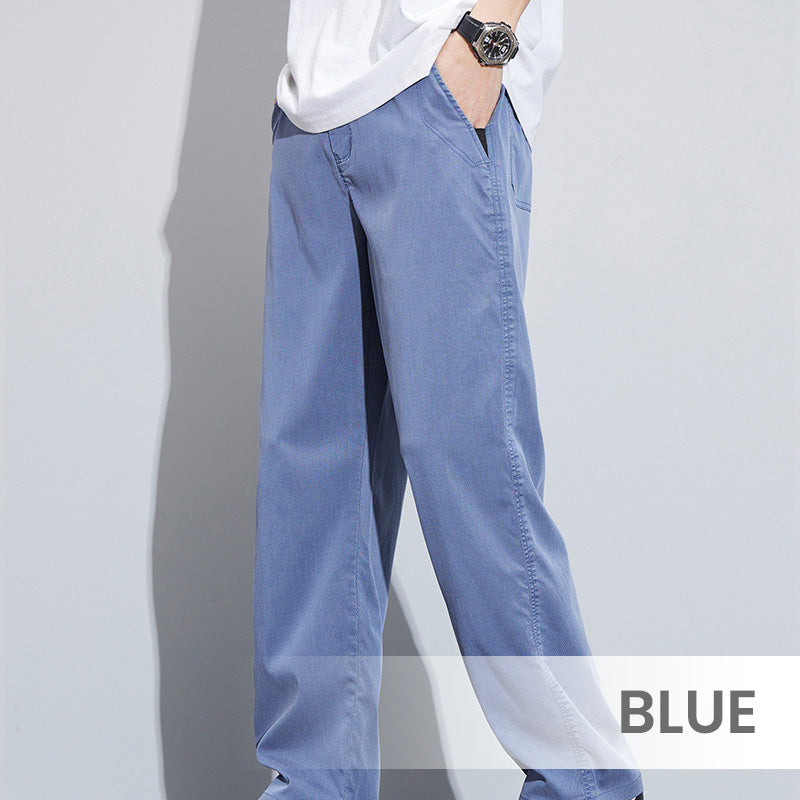 🔥Pantalon décontracté ultra-fin pour hommes