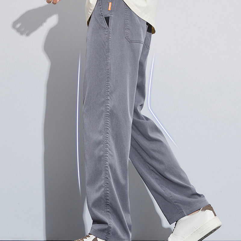 🔥Pantalon décontracté ultra-fin pour hommes