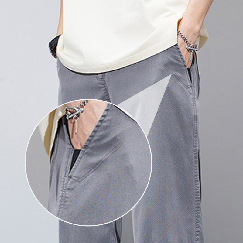 🔥Pantalon décontracté ultra-fin pour hommes