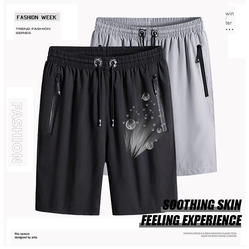🔥【ACHETER 1 OBTENIR 1 GRATUIT】🔥 Short stretch en soie glacée grande taille pour homme—🔥livraison gratuite🔥