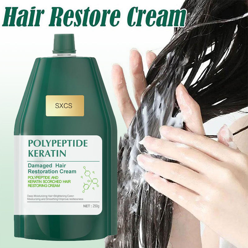 🥳2026 VENTE EXCEPTIONNELLE🥳💞PLUS DE 50 000 UNITÉS VENDUES !⏳50 % de réduction pour une durée limitée⏰Crème réparatrice hydratante et lissante à la kératine polypeptidique pour cheveux abîmés🥇