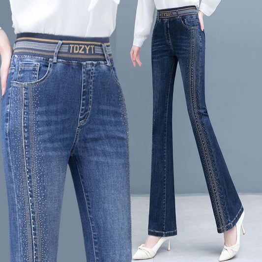 🔥Nouveautés du printemps - 49% de réduction🔥💐Jeans Extensible à Taille Haute Pour Femmes