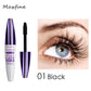 💜 DERNIER JOUR – ACHETEZ-EN 1, RECEVEZ-EN 1 GRATUITEMENT 💜Mascara doux, résistant à l'eau et longue tenue