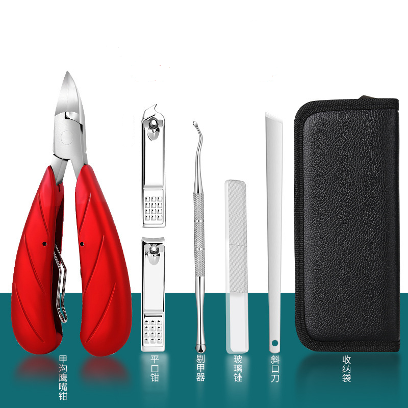 📢📢60 % DE RÉDUCTION !!⏰Coupe-ongles professionnels pour ongles incarnés 7 pièces