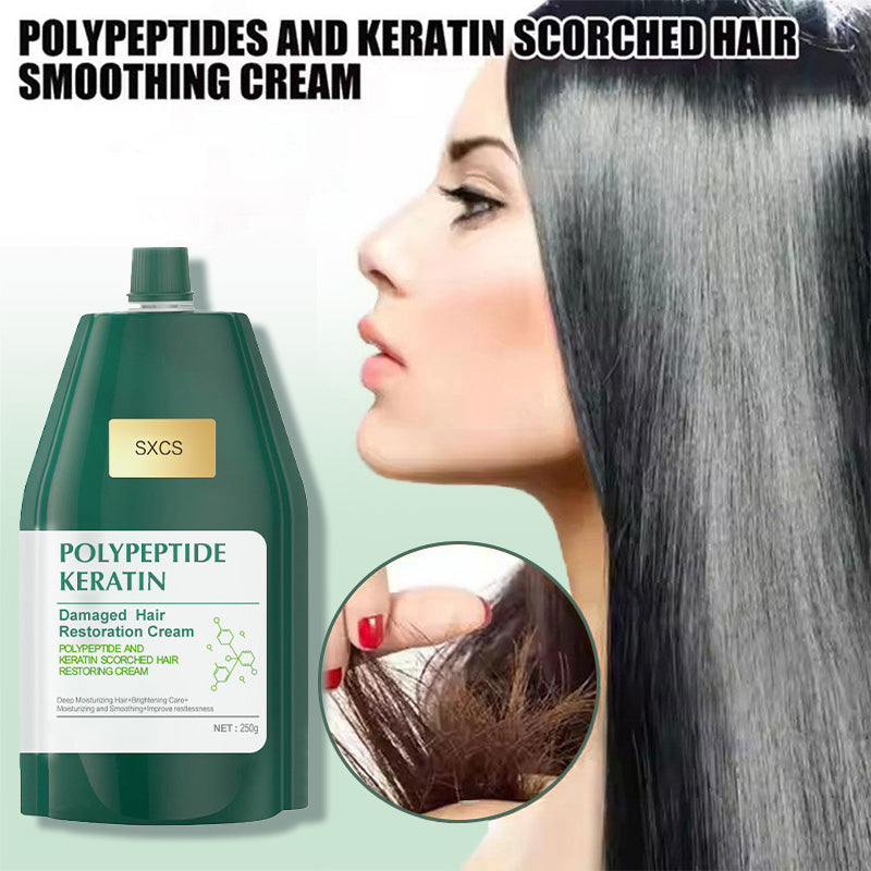 🥳2026 VENTE EXCEPTIONNELLE🥳💞PLUS DE 50 000 UNITÉS VENDUES !⏳50 % de réduction pour une durée limitée⏰Crème réparatrice hydratante et lissante à la kératine polypeptidique pour cheveux abîmés🥇