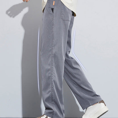 🔥Pantalon décontracté ultra-fin pour hommes