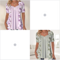 2026 Nouveaux produits👚Top patchwork floral irrégulier pour femmes