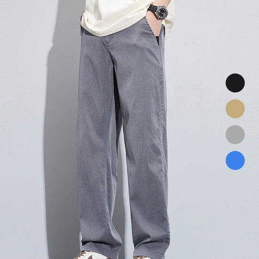 🔥Pantalon décontracté ultra-fin pour hommes