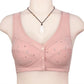 Un acheté, un offert🔥Vente pour la fête des mères - 49% de réduction😍2026 Nouveau design pour le soutien-gorge en coton à fermeture frontale senior🥰