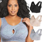 🔥Achetez 2 obtenez 1 gratuitement le dernier jour - Soutien-gorge sans fil anti-relâchement