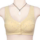 🔥Payez 1 Obtenez 3(3packs)🔥Soutien-gorge en coton à fermeture frontale Design for Senior