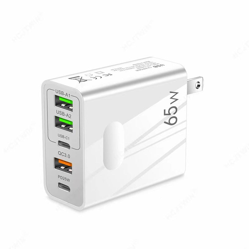 🎉Ventes chaudes - 50 % de réduction👍[Cadeau pratique] Chargeur rapide 65 W à ports multiples 5 en 1