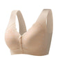 🔥Achetez 1 obtenez 1 gratuit🔥Soutien-gorge confortable à fermeture frontale et sans armature pour femmes
