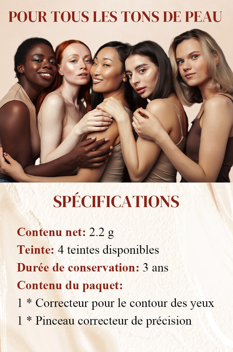 🏆🌸Acheter 1 obtenez 1 gratuit🌸✨Anti-cernes CC à base d'argile teintée