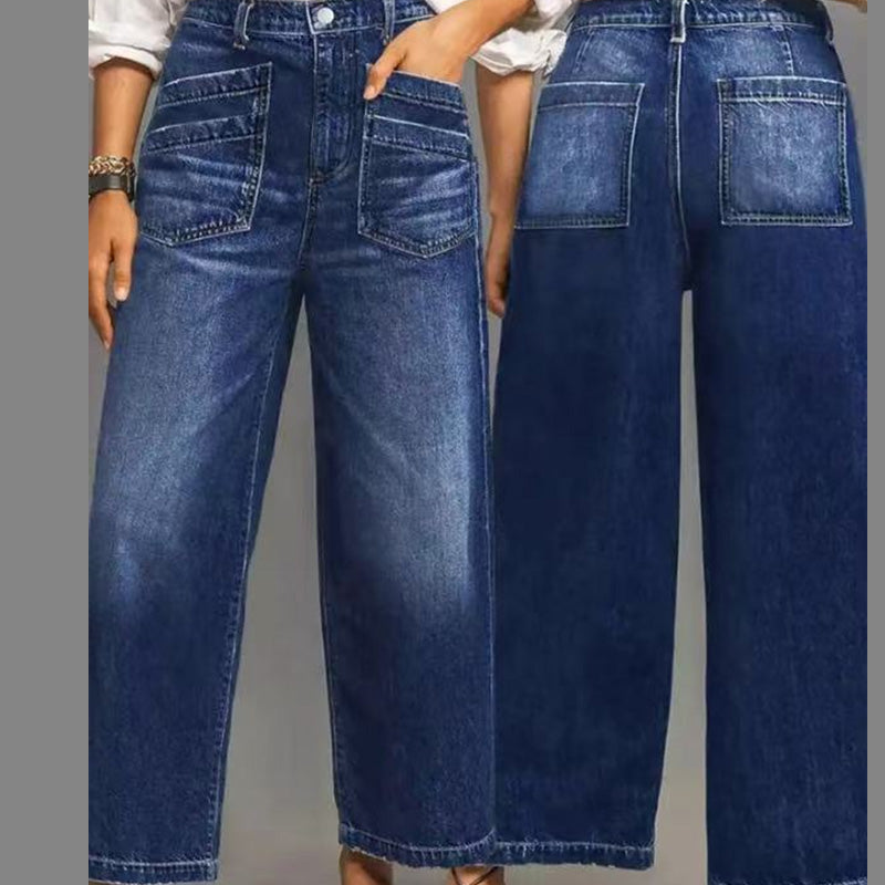 🎉 60% DE RÉDUCTION! 👖 NOUVELLE SILHOUETTE 2026 – JEAN DÉCONTRACTÉ À JAMBES ÉVASÉES, FLATTEUR POUR TOUTES