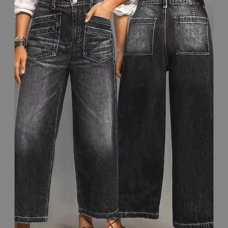 🎉 60% DE RÉDUCTION! 👖 NOUVELLE SILHOUETTE 2026 – JEAN DÉCONTRACTÉ À JAMBES ÉVASÉES, FLATTEUR POUR TOUTES