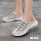 💎 50 % DE RÉDUCTION ! 💎🔥 Mules fermées confortables et respirantes – semelles antidérapantes, tige en mesh respirant et élégantes rayures. 👟