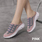 💎 50 % DE RÉDUCTION ! 💎🔥 Mules fermées confortables et respirantes – semelles antidérapantes, tige en mesh respirant et élégantes rayures. 👟