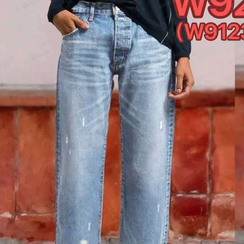 📢📢50% DE RÉDUCTION !! ⏰Jean Femme Rétro Court Coupe Droite