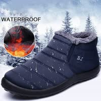 Chaussures d'hiver chaudes, antidérapantes et imperméables pour femmes et hommes
