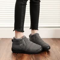 Chaussures d'hiver chaudes, antidérapantes et imperméables pour femmes et hommes