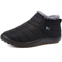 Chaussures d'hiver chaudes, antidérapantes et imperméables pour femmes et hommes
