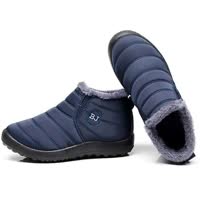Chaussures d'hiver chaudes, antidérapantes et imperméables pour femmes et hommes