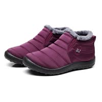 Chaussures d'hiver chaudes, antidérapantes et imperméables pour femmes et hommes