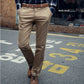 ✨2023 Pantalon classique pour hommes à forte élasticité