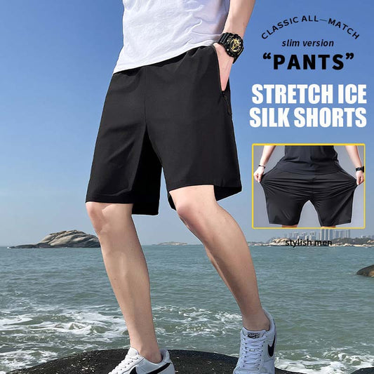 🔥【ACHETER 1 OBTENIR 1 GRATUIT】🔥 Short stretch en soie glacée grande taille pour homme—🔥livraison gratuite🔥