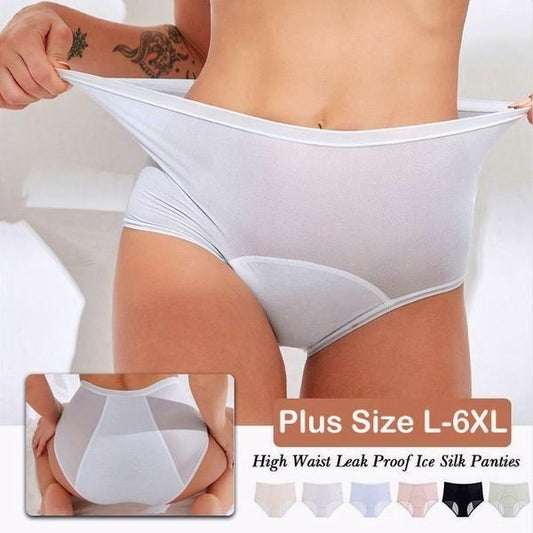 🔥Dernier jour Achetez 1 et obtenez 2 gratuitement 🔥 - Culottes taille haute anti-fuites grande taille L-6XL